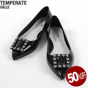 テンパレイト/TEMPERATE ジル ポインテッドトゥ バレエシューズ レインシューズ オールシーズン ラバー ローヒール 雨靴 撥水 GILLE レディース