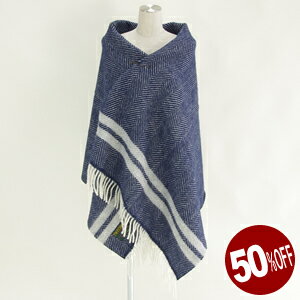【クーポンで20%OFF】【50%OFF】ツイードミル/TWEEDMILL フィッシュボーン2ストライプウールストール ブランケット ヘリンボーン FISHBONE TWO STRIPES WOOL STOLE 20087900【コンビニ受取可能】