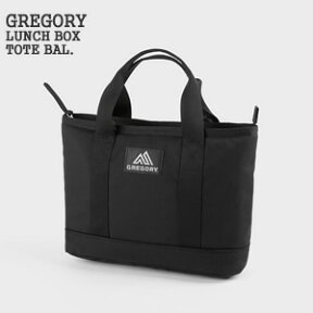 【クーポンで20%OFF】グレゴリー/GREGORY ランチボックストートバリスティック(HDナイロン) ミニトートバッグ 保冷バッグ LUNCH BOX TOTE BAL. 130310 レディース メンズ【コンビニ受取可能】