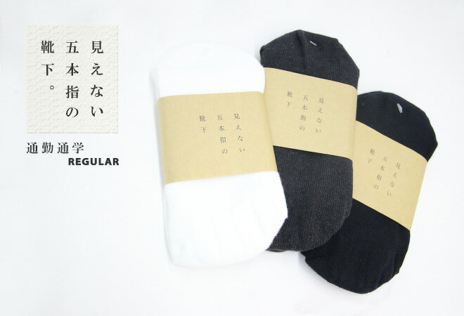 �ڥ����ݥ��20%OFF�۸����ʤ����ܻؤη��� ���ޥ�������/DAMASQUINA �̶��̳ءڥ쥮��顼��5�ܻإ��å��� 5�ܻط��� COMMUTING TO WORK OR SCHOOL��REGULAR��700086175 ��ǥ����� ��󥺡ڥ���ӥ˼����ǽ�ۡ�3���ޤǥ᡼���ز�ǽ��