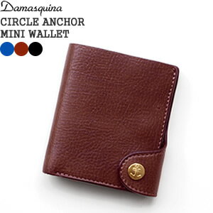 【クーポンで20%OFF】ダマスキーナ/DAMASQUINA サークルアンカーミニウォレット レザーウォレット 二つ折り財布 CIRCLE ANCHOR MINI WALLET 700059303 メンズ レディース【コンビニ受取可能】