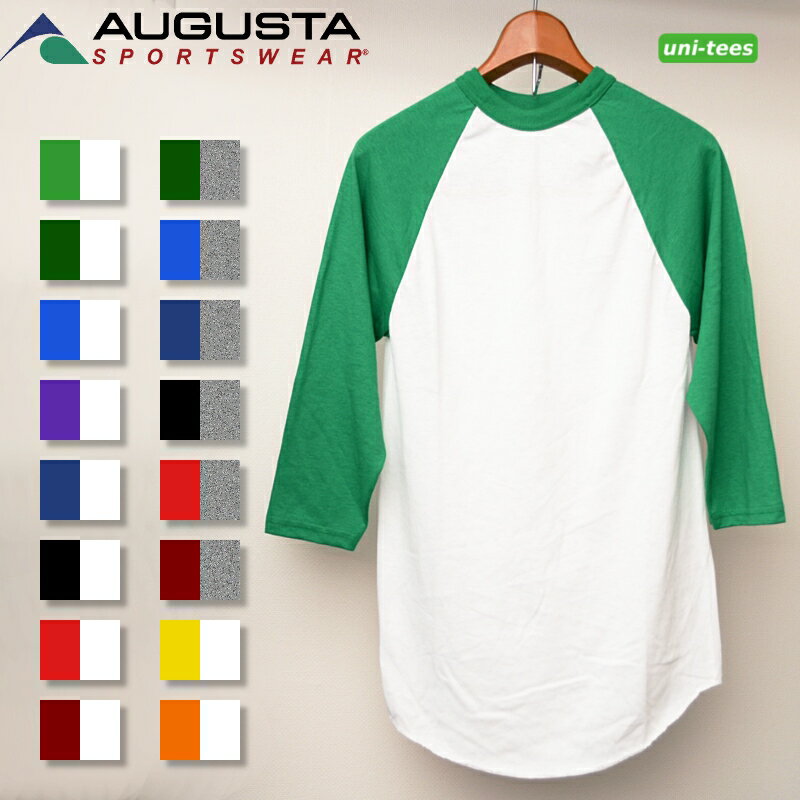 ӥå 饰T ʬµ١ܡT 礭 7ʬµ ̵ ӥå 3XL 4XL ݡĥ / AUGUSTA SPORTSWEAR[420]