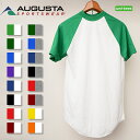 半袖 ラグラン ベースボールTシャツ 無地 AUGUSTA SPORTSWEAR　423