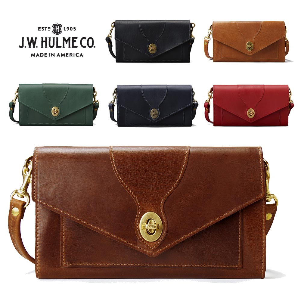 J.W.HULME(ジェイダブルホルム) アメリカ製 レザークラッチバッグ お財布ショルダー ストラップ付属 Legacy Crossbody Clutch