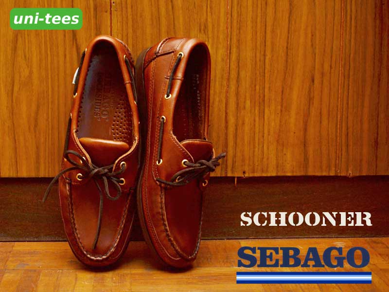 SEBAGO セバゴ SCHOONER デッキシューズ