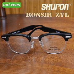 https://thumbnail.image.rakuten.co.jp/@0_mall/publichouse/cabinet/shuron/ronsir-zyl/01.jpg