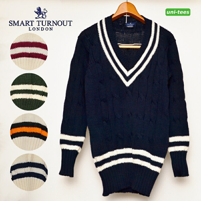 [SALE]SMART TURNOUT チルデンセーター　イギリス製 アイビーカラースマートターンアウト英国製チルデンニット