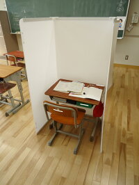新発売ワイドタイプ軽量おりたたみシールドおりたたみシールドワイドタイプ教室用品衝立仕切り特別支援現場用品学校パーテーション集中学習パニック対策