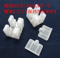 卓上型おりたたみシールド卓上軽量おりたたみシールド教室用品衝立仕切り特別支援現場用品学校パーテーション集中学習パニック対策