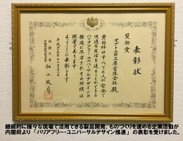 おりたたみシールド軽量折りたたみシールド教室用品衝立仕切り特別支援現場用品学校パーテーション集中学習パニック対策