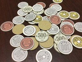 『 ¥トリー:エントリーゲーム 』 楽しく遊べるユニバーサル・ゲーム! お金の勉強や計算も出来る。自分だけのオリジナルルールも作れる新しいアナログゲーム。大人から子供まで誰でも簡単なゲーム。知育に教材に広く使うことが出来ます。