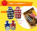 雪だるまタンク生地はTシャツ生地ですお値打ち1,000円 クリスマス 雪だるま 冬 犬の服 わんこ