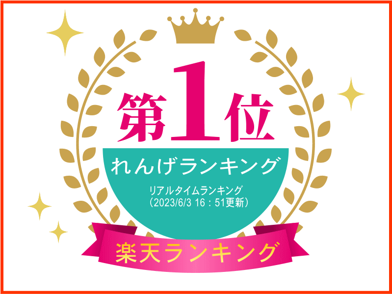 わけあり 12cm 子供用 カラー 中華 レンゲ 5色 アウトレット 電子レンジ可 食洗器 対応 ピンク グリーン イエロー ベージュ ブルー ラーメン カトラリー ワンスプーン フィンガーフード れんげ 蓮華 陶器 穴あき れんげスプーン かわいい おしゃれ 人気 おすすめ