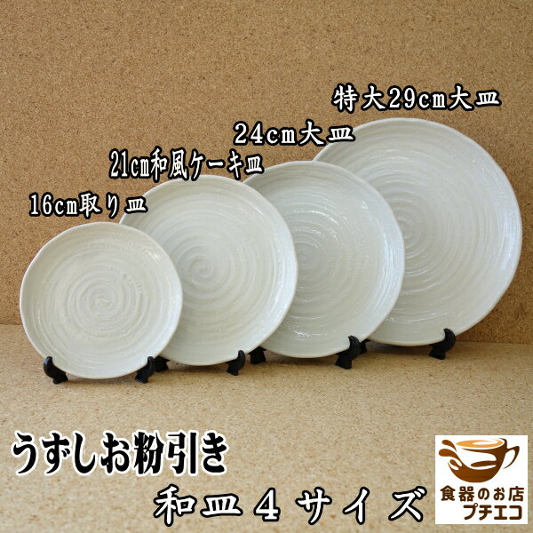 hk009sku.jpg hk009sku.jpg