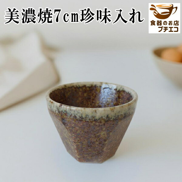 ƫΥͥåΥץ㤨ǻ 7cm ̣ Żҥ󥸲 б ǻ  Ʀȭ ȭ ͤ դ ͤФ ̤ κ դ  ߥ˾ȭ Ʀȭ  ƫ 7 襤   ͵ ¿  Ʀ ز ַ ַ Ʋ ̣ȭ ̣ ̣ ¡פβǤʤ165ߤˤʤޤ