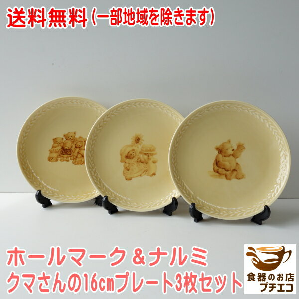 nok004set4000_2.jpg nok004set4000_2.jpg