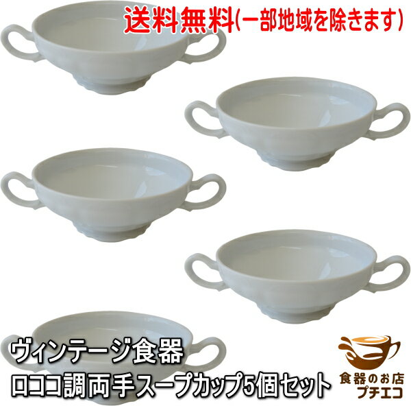 ̵ 櫓 ơ Ĵ ξ ץå 5 å  230ml ֥󥫥å ȥå 󥸲 б  ...