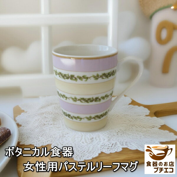 櫓 ܥ˥뿩  ѥƥ ꡼ ޥå   200ml Żҥ󥸲 б  ǻ ȥå  襤...