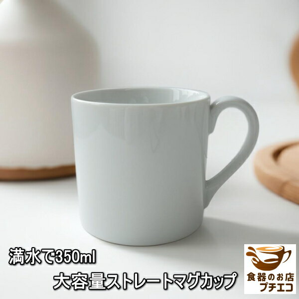   350ml ȥ졼 ޥå Żҥ󥸲 б ǻ  ݡ顼 ƫ ο   ͵ ¤ ҡ...