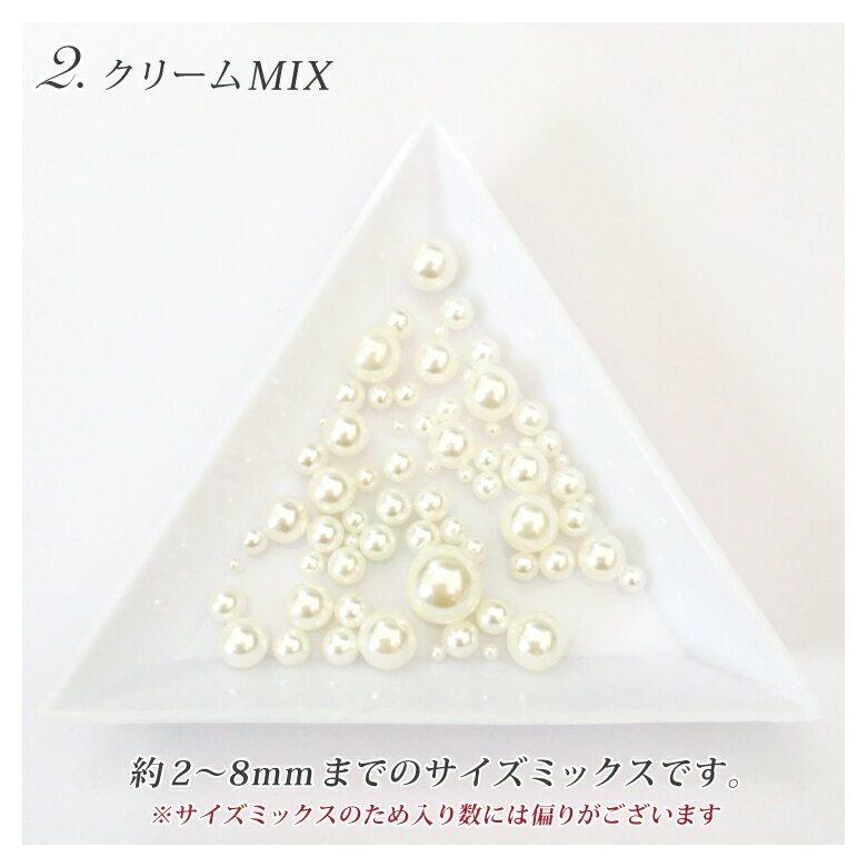 �ͥ��� �ѡ��� �巿 �ѡ��륹�ȡ��� �ߥå��� ���������� �ѡ���ܡ��� 3D�ѡ��� ���� �� ��ʤ� ���� �ѡ��� ��� �ӡ��� ����ե� UV�쥸��