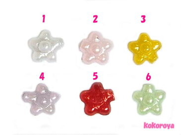 パールミニミニフラワー　約30個　（2mm×2mm）☆クリックポストOK☆ **