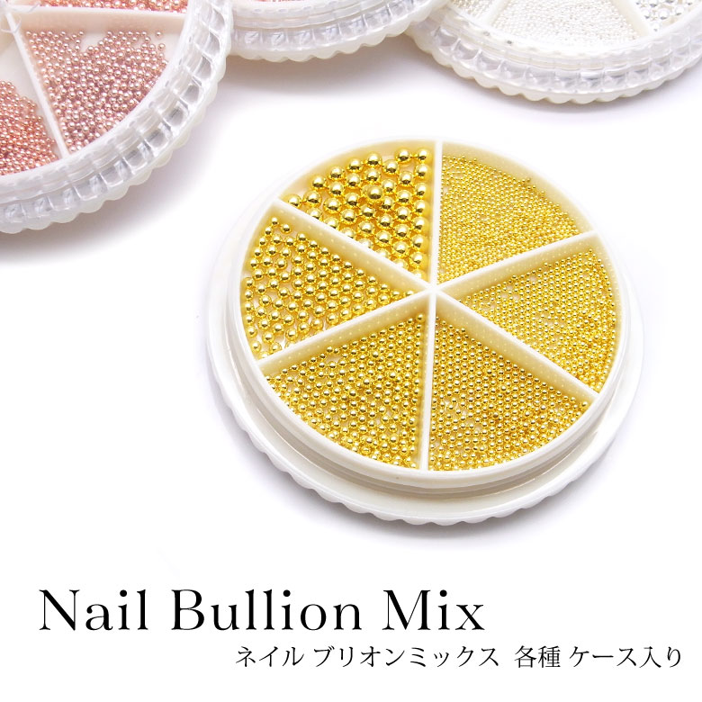 oui nails マットブリオン OUIグレー 10g