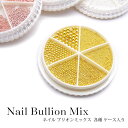 パール 3.0mm ネックレス 両穴 265個×10本アクセサリーパーツ ホワイト 白 オリジナル ハンドメイド 材料 卸 装飾 問屋 卸売り