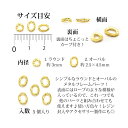 ネイル メタルパーツ 40 ラウンド ＆ オーバル フレーム 各種5個入り