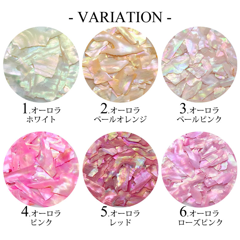 ★AMGEL（アンジェル） カラージェル 3gAG5010　マアジボルドー