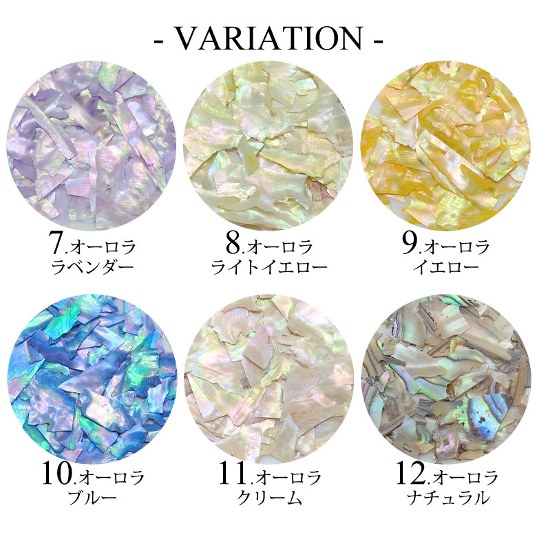 ★AMGEL（アンジェル） カラージェル 3gAG5010　マアジボルドー