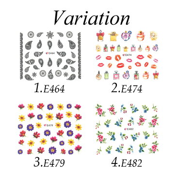 ネイルシール アクセサリーシリーズ（21）