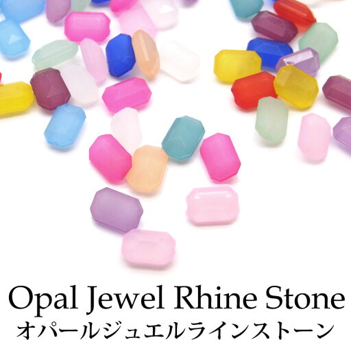 ネイル オパール ジュエル ラインストーン 5個入り ネイル オパール ジュエル ラインストーン 5個入り
