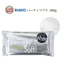 【リニューアル】 パジコ ハーティソフト 180g 12709