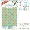 【在庫限りSALE】ツメキラ T01 テラコッタタイル ネイルシール NN-TCT-101 34133