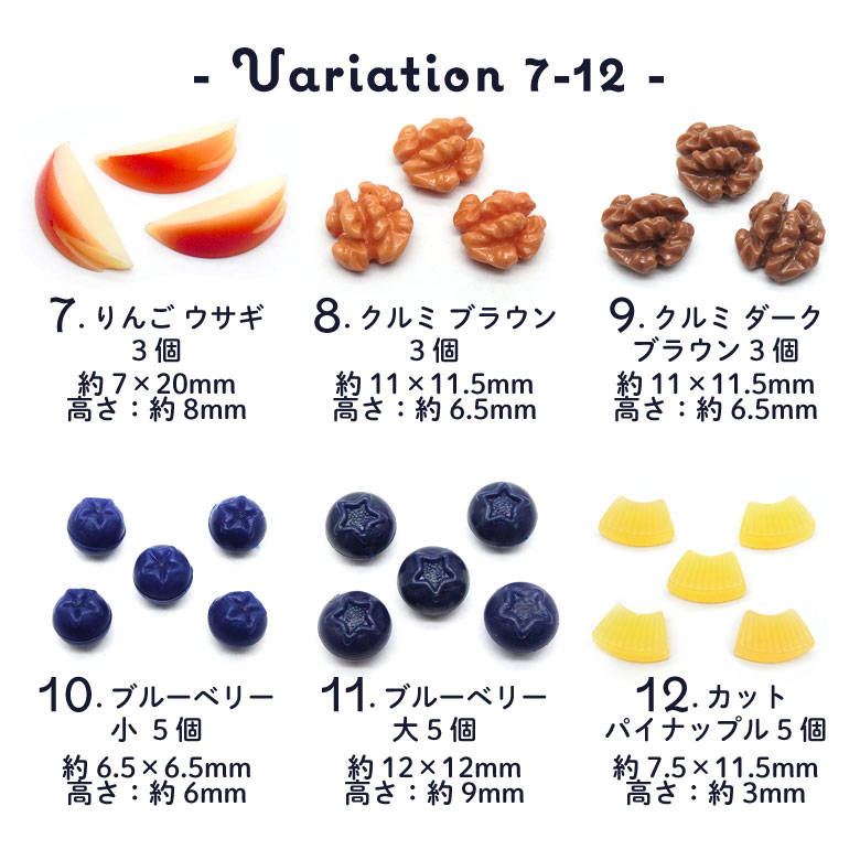 �ǥ� �ѡ��� �ե롼�� �ȥåԥ� ���꡼��