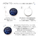 アクセサリー パーツ 貼り付け クリア ヒートン 10個入り