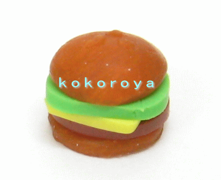 ハンバーガー　1個　（9mm×9mm） 　☆クリックポストOK☆