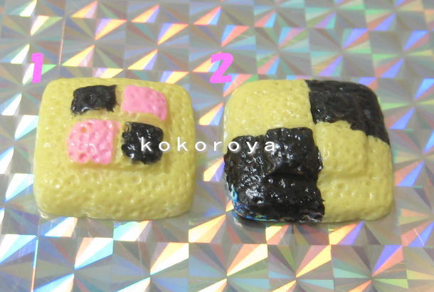 クッキー四角型　1個　（15mm）　☆クリックポストOK☆