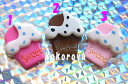 カップアイスケーキ 1個 (21mm×24mm) ☆クリックポストOK☆