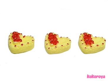 イチゴハートケーキ 1個 (15mm×13mm) ☆クリックポストOK☆