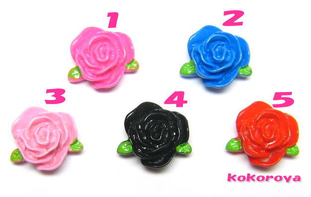 プリンセスローズ　　1個　（13mm×13mm）　☆クリックポストOK☆