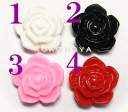 プラローズ 1個 (大) (20mm×20mm) ☆クリックポストOK☆