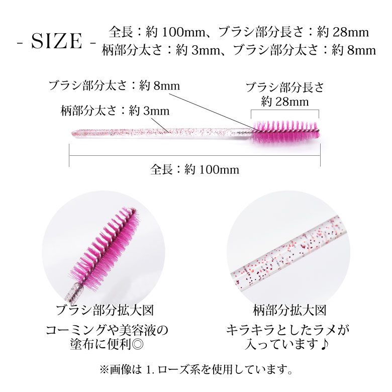 ��SALE�ۤޤ��� �֥饷 ��᥿���� 45�ܥ��å�