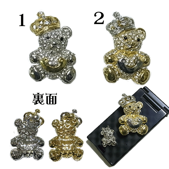 ���饭�饯�饦��٥�������ˡ�������å��ݥ���OK��