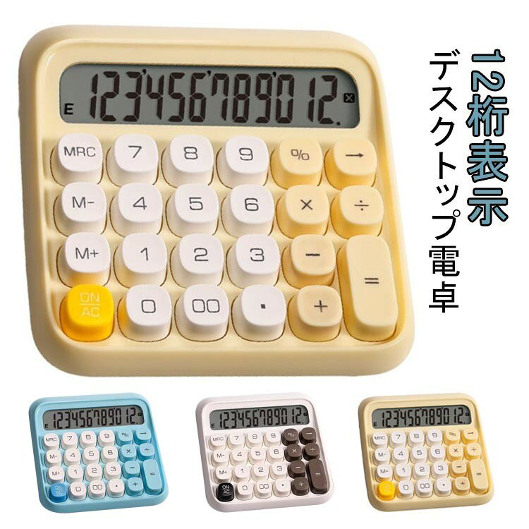 商品画像商品画像は画像数値をご確認ください。