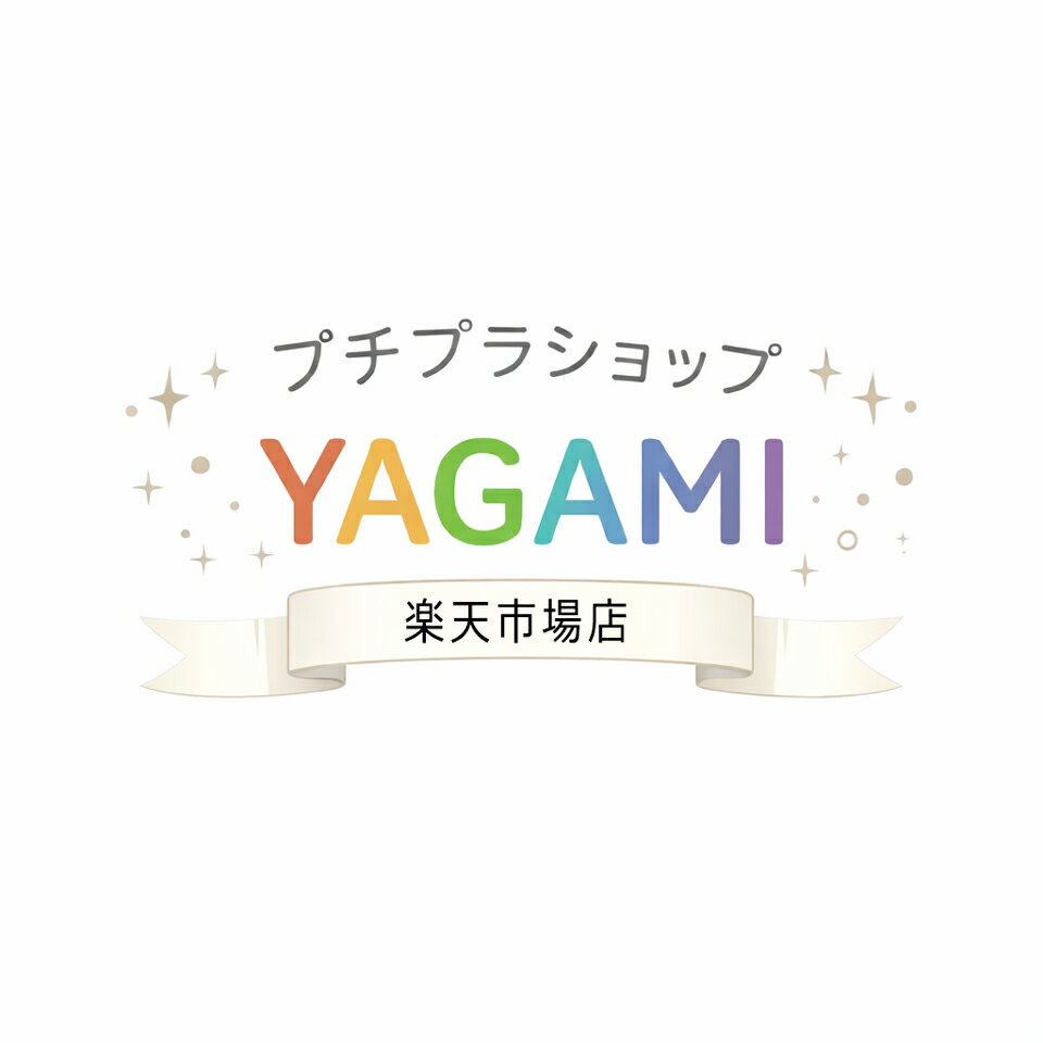 Shop icon