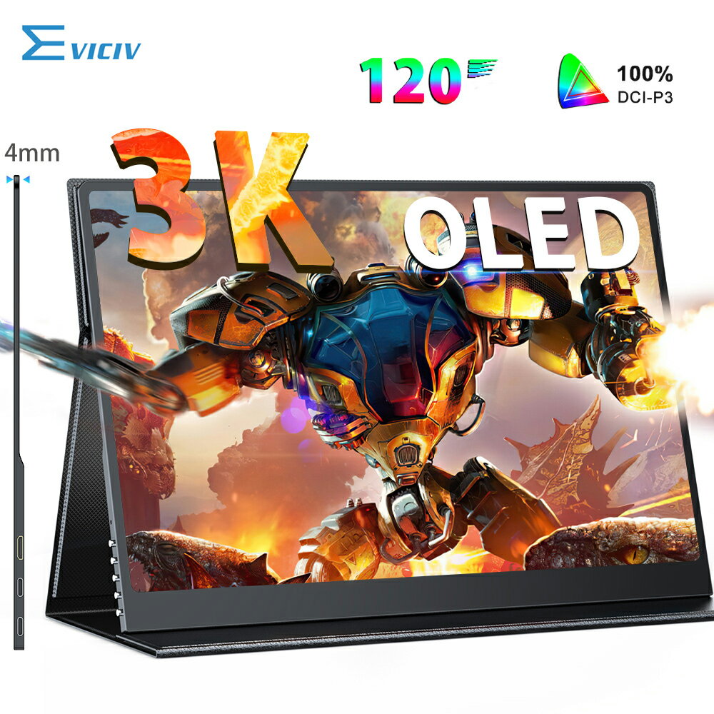 【3K OLED】モバイルモニター 120Hz 16インチ 3K(2880*1800) OLEDパネル モニター ゲーミングディスプレイ 高コントラスト比 100%DCI-P3 ディスプレイ デュアルモニター サブモニター ポータブル 外付けモニター IPS HDR 軽量 EVICIV