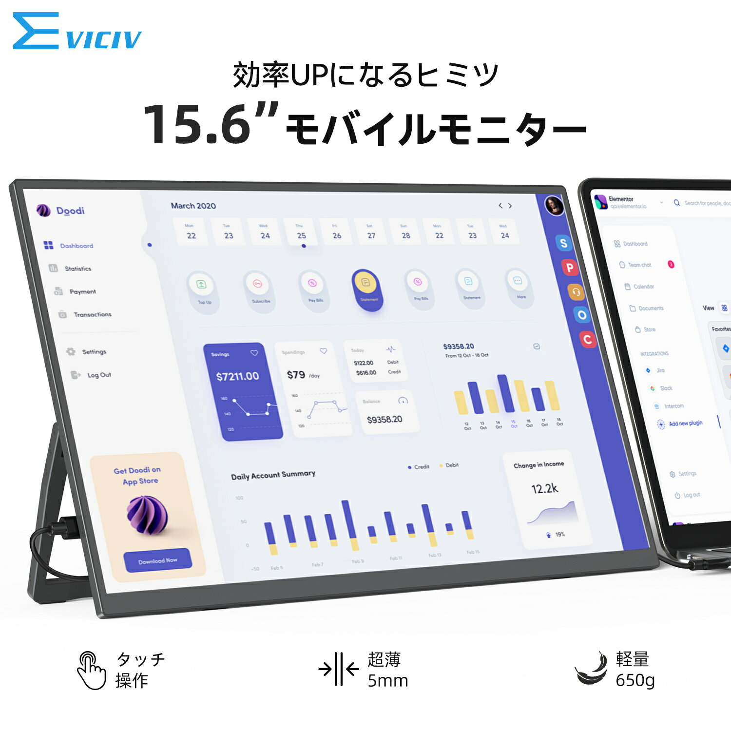 製品画像：18位