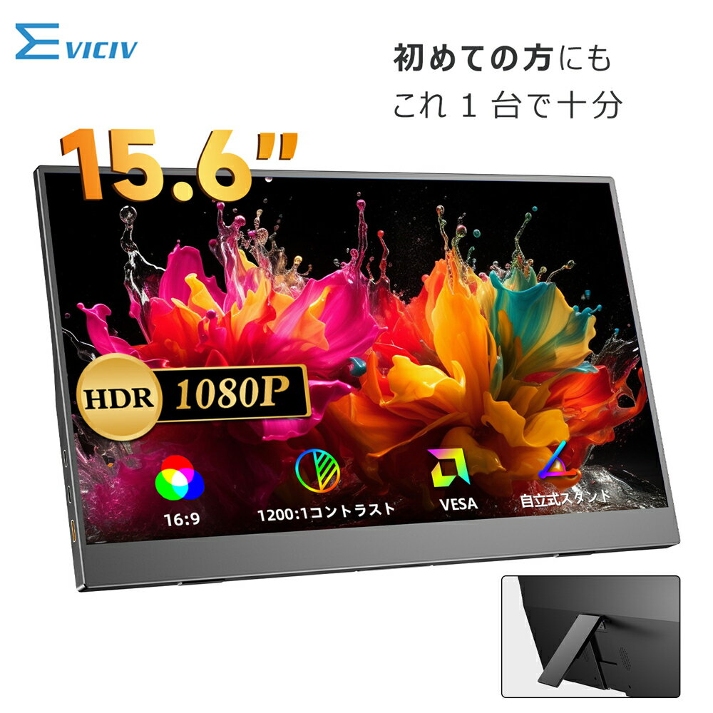 製品画像：26位