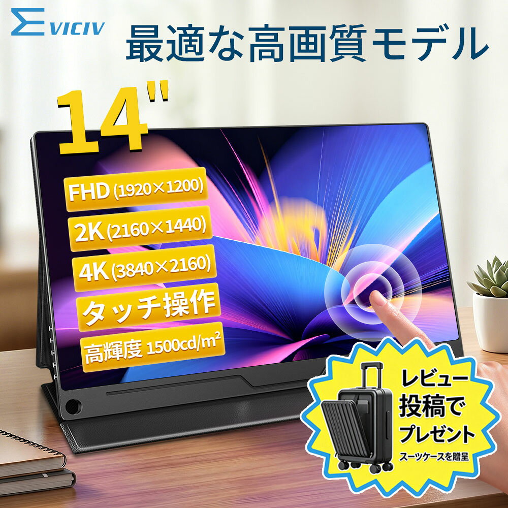 製品画像：26位